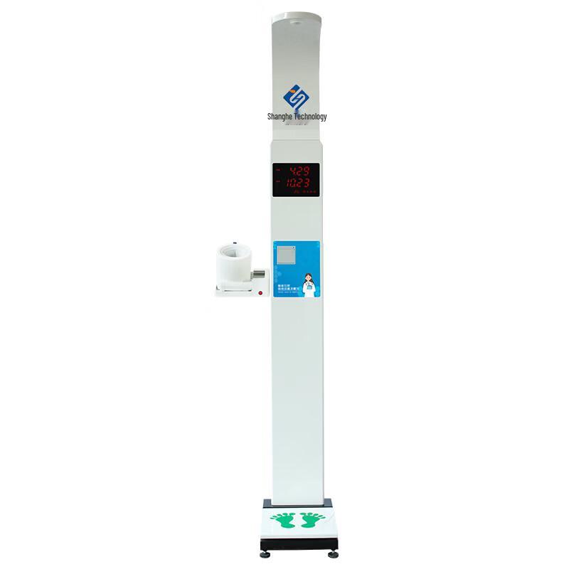 Shanghe Smart Ultrasonic Health Scale