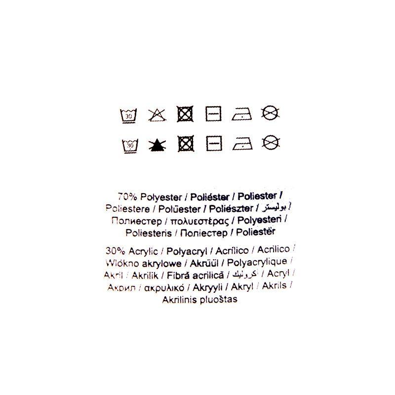 ТОЛЬКО женский свитер Pio