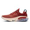 Joyride Run Flyknit 'Cinnabar' Женские AQ2731-600