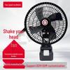 Портативный беспроводной осциллирующий вентилятор Makita-Style с аккумулятором для кемпинга и дома
