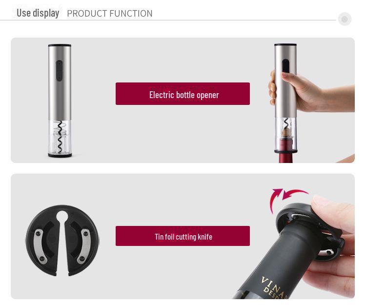 Набор автоматических электрических штопоров для вина с аккумулятором - многофункциональный бытовой инструмент