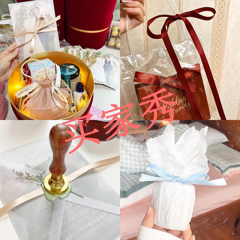 1 см шелковая лента высокой плотности для изготовления бантов своими руками, упаковки подарков, украшения тортов и цветочных букетов