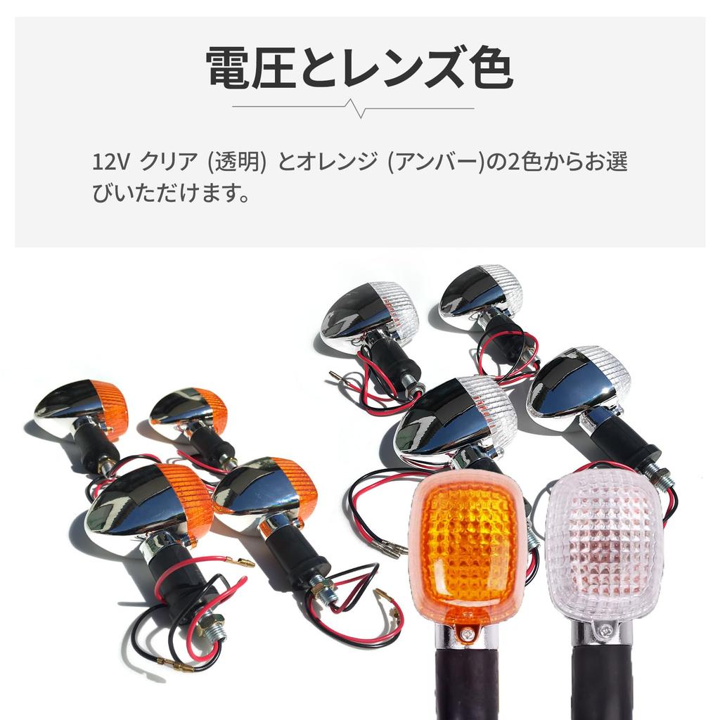 Archnote Мотоциклетные поворотники Универсальные Kawasaki Задние Передние Лампа-индикатор Поворотника Свет Покрытая линза Прозрачный Estrela 4 шт. Прозрачный