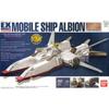 EX Модель корабля Альбион ОГРАНИЧЕННАЯ СЕРИЯ