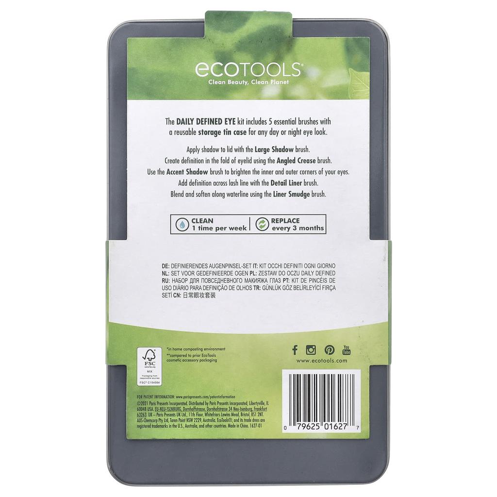 EcoTools, Набор для ежедневного макияжа глаз, Набор из 5 предметов, Жестяная коробка для хранения