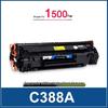 Совместимый картридж с тонером HP 388A от Shangqi Moguan