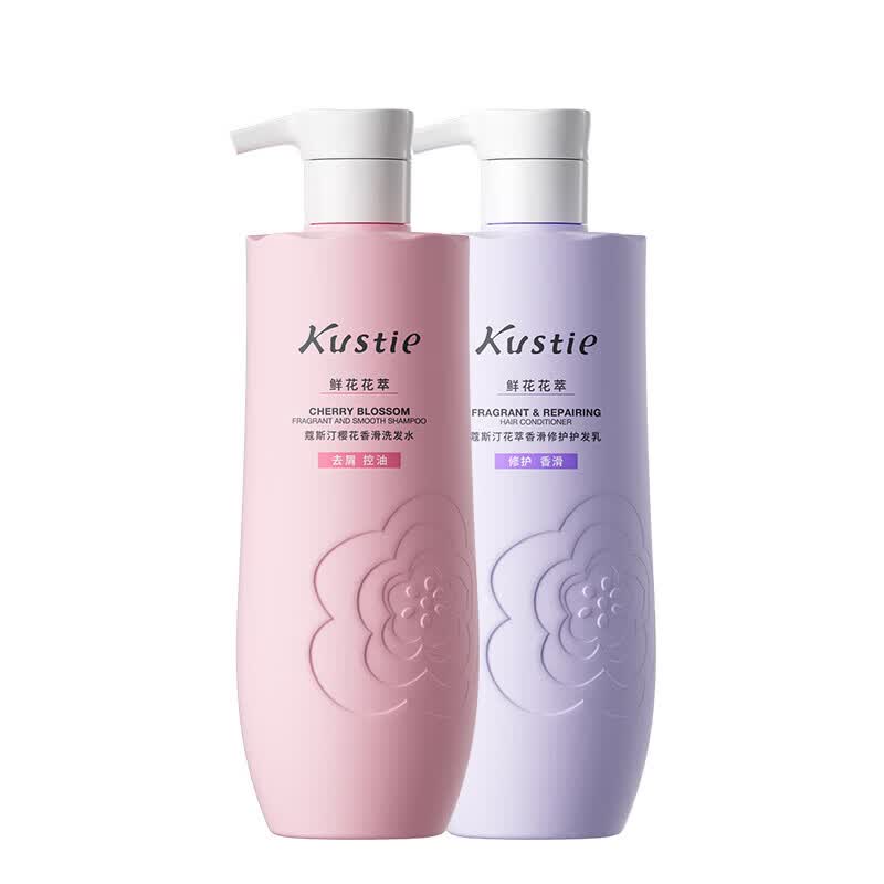 Kustie Sakura Smooth Shampoo & Conditioner Set