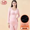 Langsha Women's Seamless Body-Shaping Thermal Underwear Set