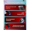 Электрическая мельница для специй соль перец металл черный электрическая мельница набор из 2 шт.