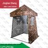 Jingliansheng Outdoor Sentry Post Tent