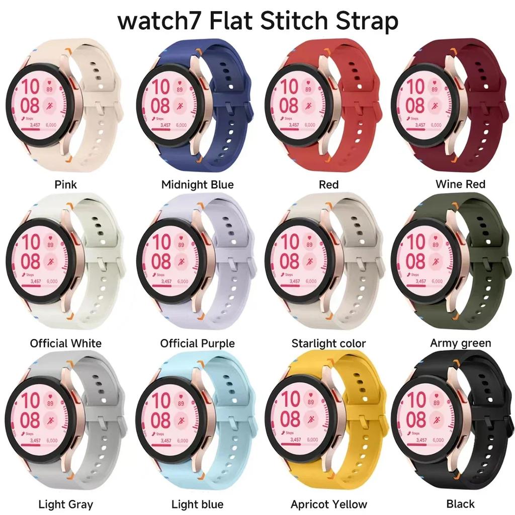 No Gaps 20mm Silicone Band for Samsung Galaxy Watch 7 6 4 Classic 42mm 46mm 43mm Strap for Galaxy Watch 4 5 Pro 6 Watchband