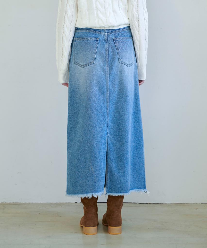 Pandora Fit [Skirt] Sydney Long Skirt