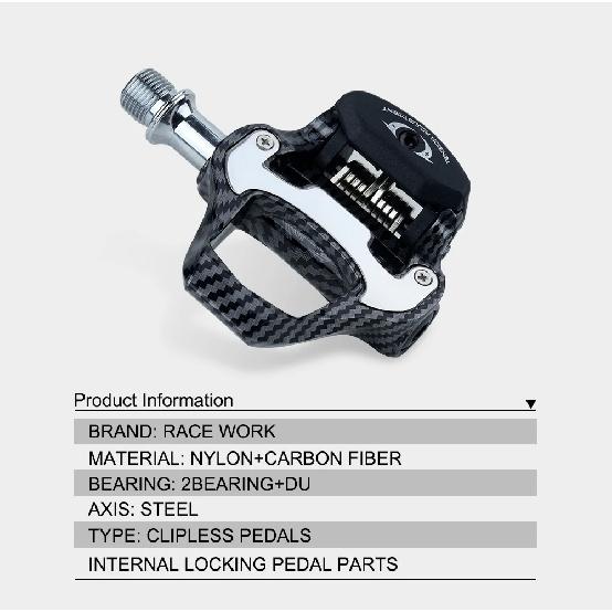 RACEWORK Road Bike Pedal Carbon Fiber Pattern Ultra Light Bearings Pedal For SPD Keo Self-Locking Bicycle Professional Pedals