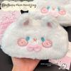 Kawaii Plush Little Pig Pencil Case Large-Capacity Stationery Pouch Rabbit Shape Pencil Bag  Girls