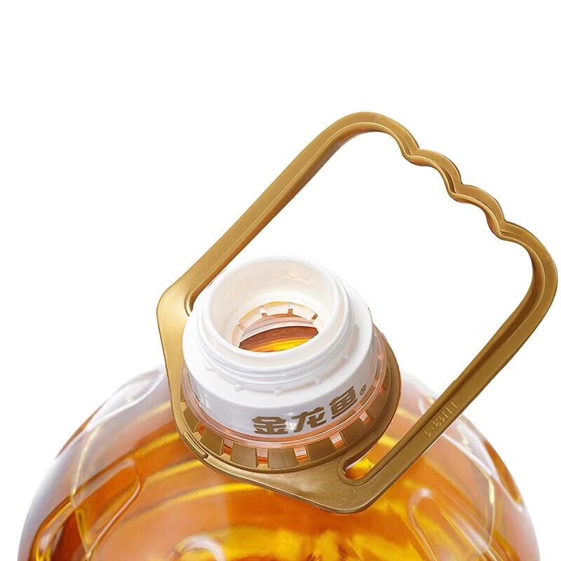 Golden Arowana Non-GMO Low Erucic Acid Rapeseed Oil