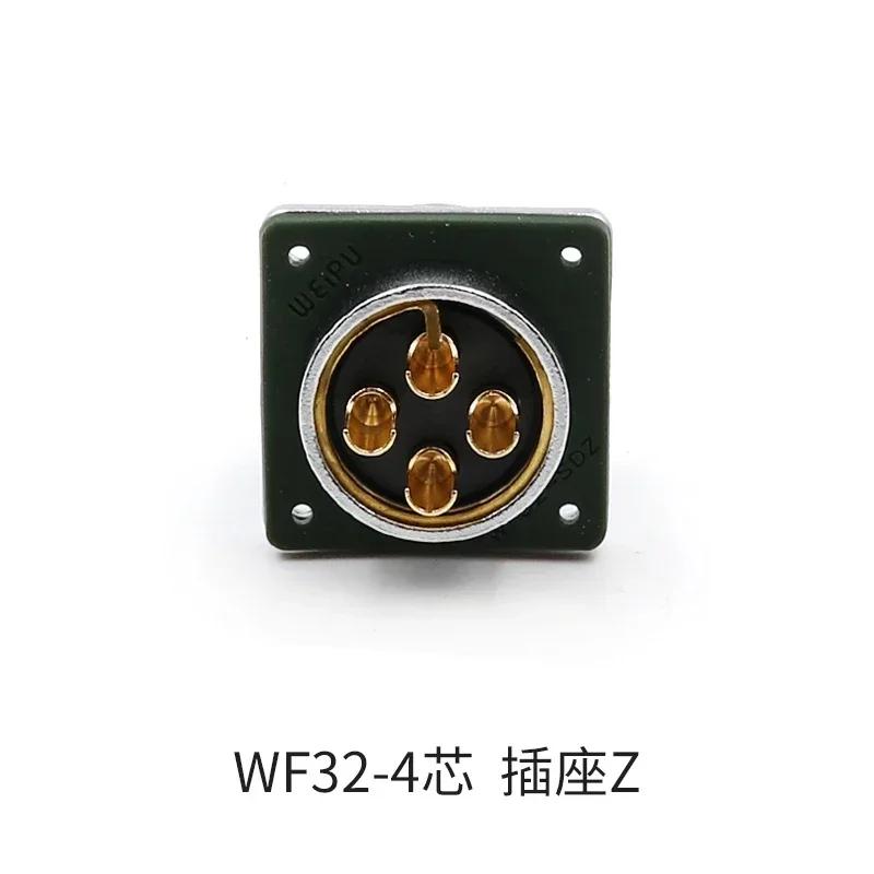 WEIPU WF32 TU+Z 4 6 8 10 11 13 19 Pin M32 Waterproof aviation Connector Power Connector male plug female socket IP65 Charge