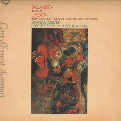 LP Пластинка ЭРНЕСТ АНСЕРМЕ - Балакирев Симфоническая поэма Тамара GT9237 LONDON 1979 Япония Классика Б/У