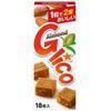 Glico Almond 18 Grains [confectionery 1 box].Glico's Almond Glico Is Well-known for Its Twice As De Glico's Almond Glico Is Well-known for Its Twice a