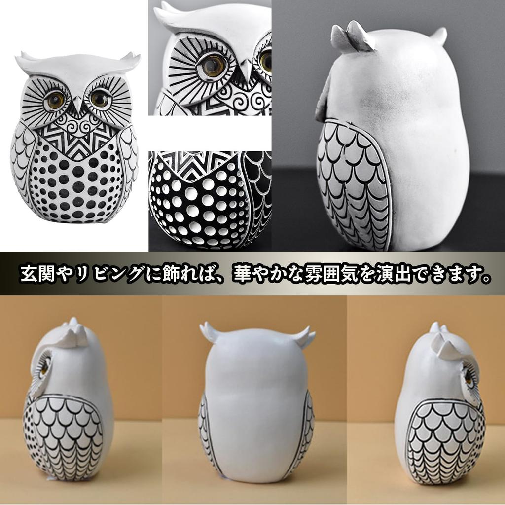 Фигурка совы Hyack, Талисман удачи, Фэн-шуй, Золотой, Подарок, Амулет, Украшение (белый) [Параллельный импорт]