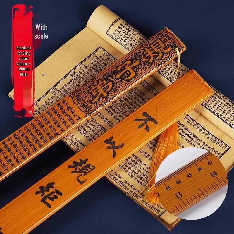 Teacher's Special Guoxue Discipleship Bamboo Ruler - Thickened Version for Classroom Use