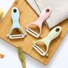 Fruit Peeler Multi-function Dishwasher Safe Ceramic Ergonomic Handle Potato Peeler Cookware Supplies