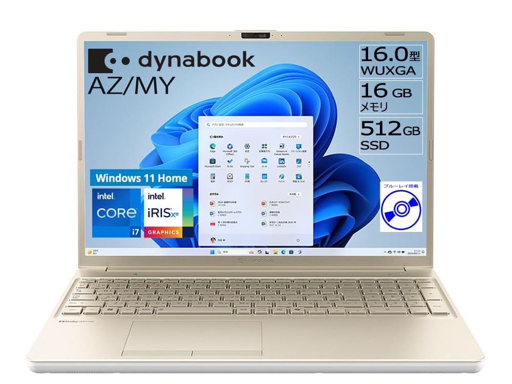 Dynabook Ноутбук Ноутбук с диском 11 Home 365 Basic Office Home Business 2024 13-го поколения Core i7 SSD Пепельный Веб-модель W6AZMY7BDG AZ/MY [Большой 16-дюймовый