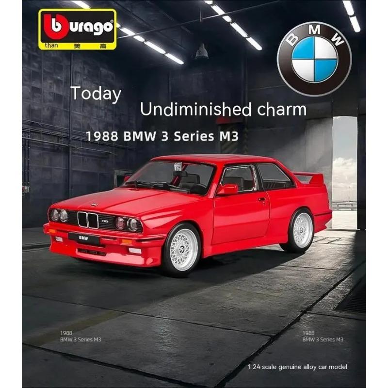 Бураго 1:24 BMW M3 1988 Детский автомобиль 21100W Белый