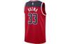 Nike Basketball Jersey Unisex Red DN2025-658