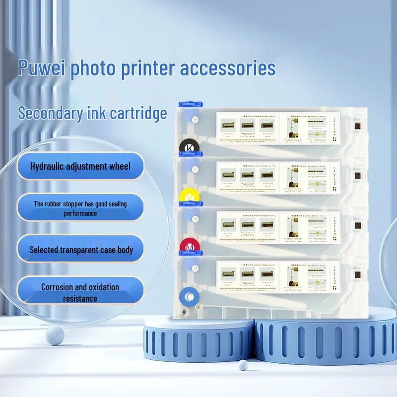 Puwey Large Format Plotter Secondary Ink Tank