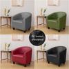 PU Leather Waterproof Tub Sofa Cover Anti-dirty Club Chair Slipcover Solid Color Couch Covers Protector Furniture Living Room