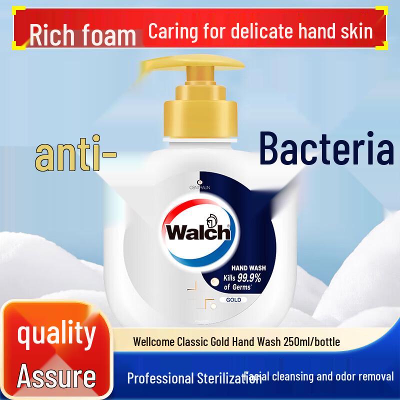Walch Classic Gold Antibacterial Hand Wash 3x250ml with Liby Wipes