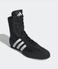 [Adidas Боевые виды спорта] HOG 2 (FX0561) [Отправлено из Кореи] 100% Оригинал