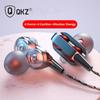 QKZ QK4 3,5 мм гарнитура с двойным приводом 6D стерео проводные наушники-вкладыши с тяжелыми басами для телефонов Android Sanaung