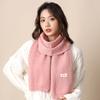 Classic Solid Color Long Label Knitted Yarn Scarf For Women'S Autumn And Winter Korean Style Versatile Warm And Thick Student Scarf For Couples