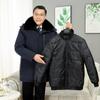 New Style Removable Down Jacket for Men, Medium and Long Daddy Style, Middle-aged and Elderly 405060-year-old Jacket
