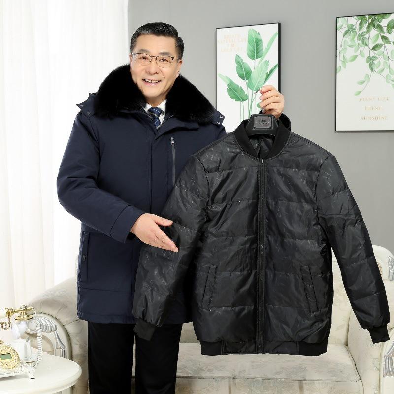 New Style Removable Down Jacket for Men, Medium and Long Daddy Style, Middle-aged and Elderly 405060-year-old Jacket