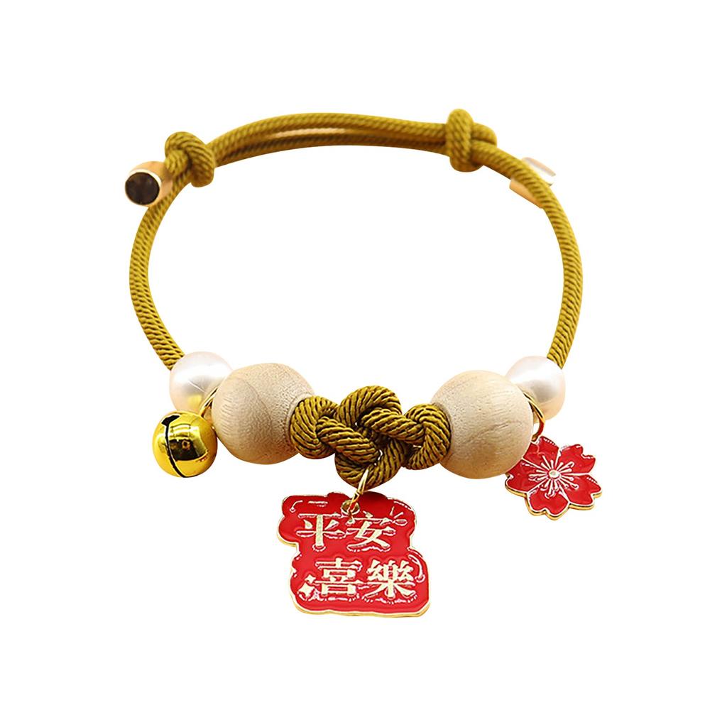 Repellents Collar Flea And Tick Prevention Camphors Wood Ball Dog External Accessories Bells Pet Collar