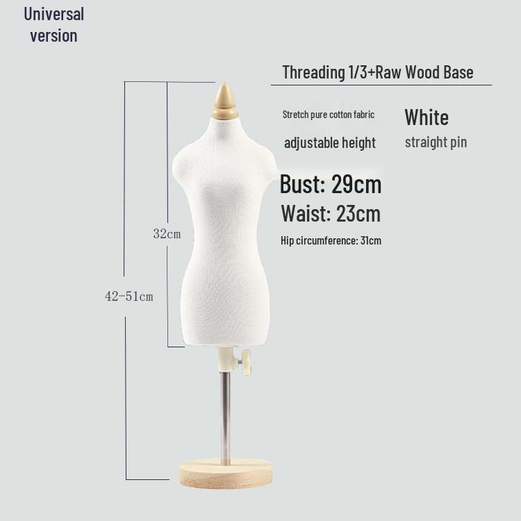 Мини-манекен для драпировки женской одежды для студентов-портных