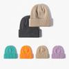 Women's Fashionable Warm Ear Protection Hat Winter Men's Dome Knitted Pullover Hat Women's