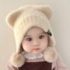 Plush Winter Baby Hat Pompom Ear Protection Warm Knitted Beanie Cap
