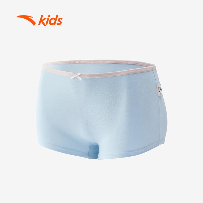 Anta Kids' Anti-Bacterial Boxer Briefs 3-Pack