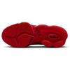 Nike LeBron 19 Low Light Crimson DO9829-600