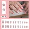 Flower Glitter Aurora False Nails Long Square Press on Nails Fashion Fake Nials  Women Girls