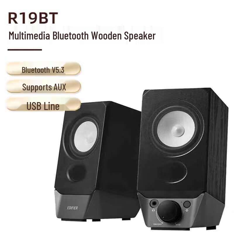 Edifier R19BT Computer Bluetooth Speakers