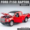 1:32 Ford Raptor F150 Пикап Внедорожник Металлическая Литая Модель Машинки Звук Свет Оттяжка Коллекция Детская Игрушка Подарки A188