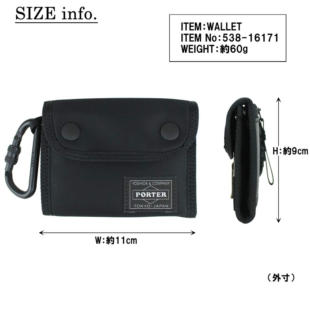 COMPART WALLET Трехстворчатый кошелек [Porter] 538-16171 Черный/10