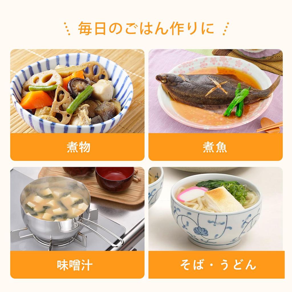 Shimomura Planning Можно мыть в посудомоечной машине Кастрюля Yukihira 18 см в Direct Safe Для 2-3 человек Поставляется с носиком Использует весы для измерения порций Вареный