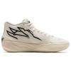 Новые PUMA LaMelo Ball MB.02 Whispers 378319-01