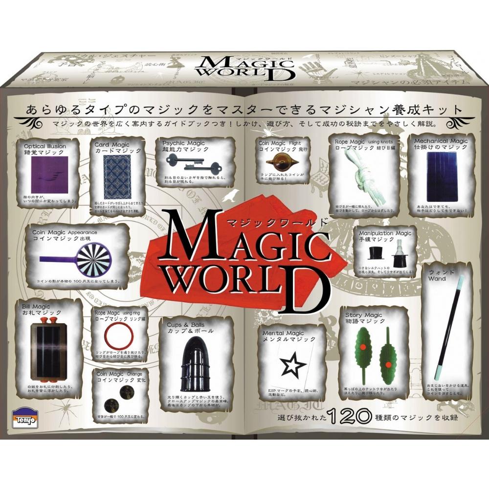 Tenyo Magic World