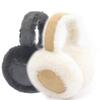 Collapsible Plush EarMuffs for Women and Kids Ear Warmer Furry Headband for Winter Christmas New Year Gifts